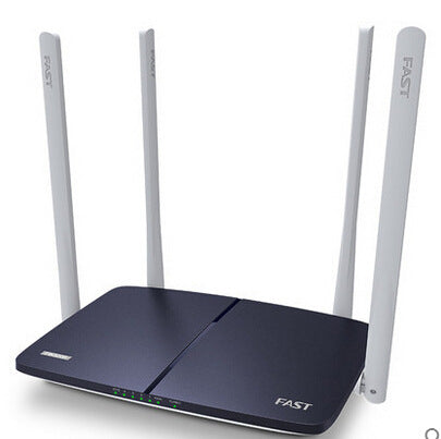 Wireless Wifi router with four antennas